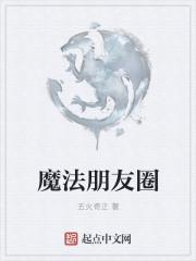 木叶之王者荣耀