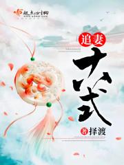 傲世狂龙唐欢