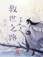 忘了执念