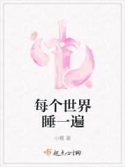 陈北阳苏轻柔