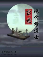 与君无归途