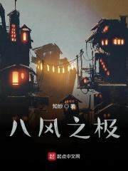 有怪