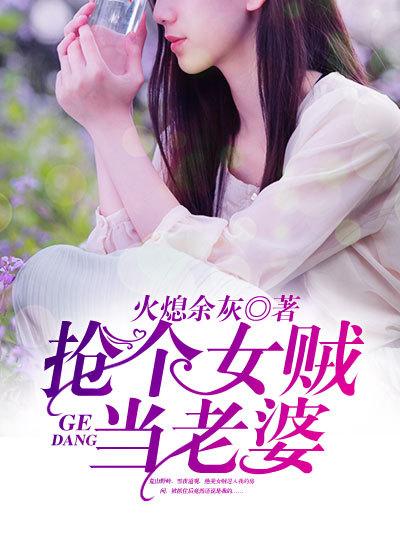 韩枫苏雨荷小说名字