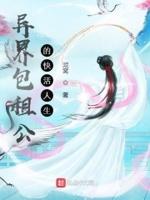 穹庐破