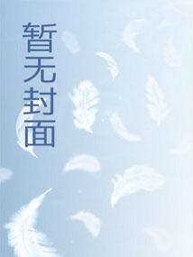 醉吟江山