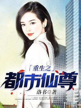 玄幻：开局成了小反派
