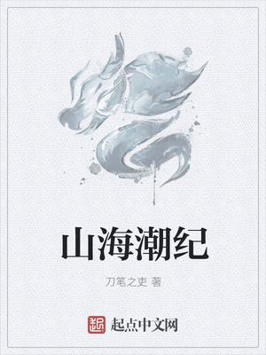 顾少强宠俏天后